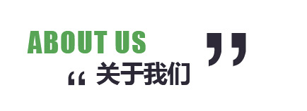 青州博瑞德溫室工程有限公司