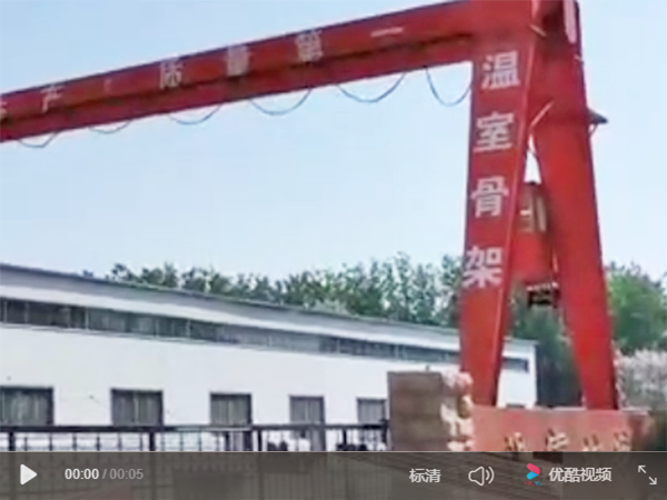 青州博瑞德溫室工程有限公司