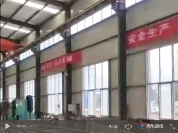 溫室材料的視頻