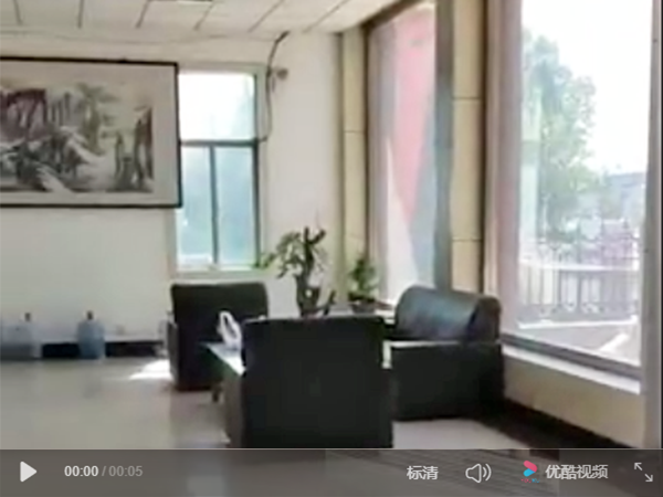 企業(yè)微信截圖_16254657005039