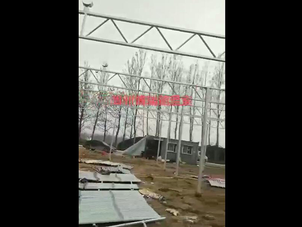 工程案例